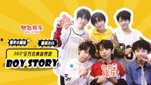 娱乐吃瓜第一季小花,小花爆笑揭秘娱乐圈幕后故事